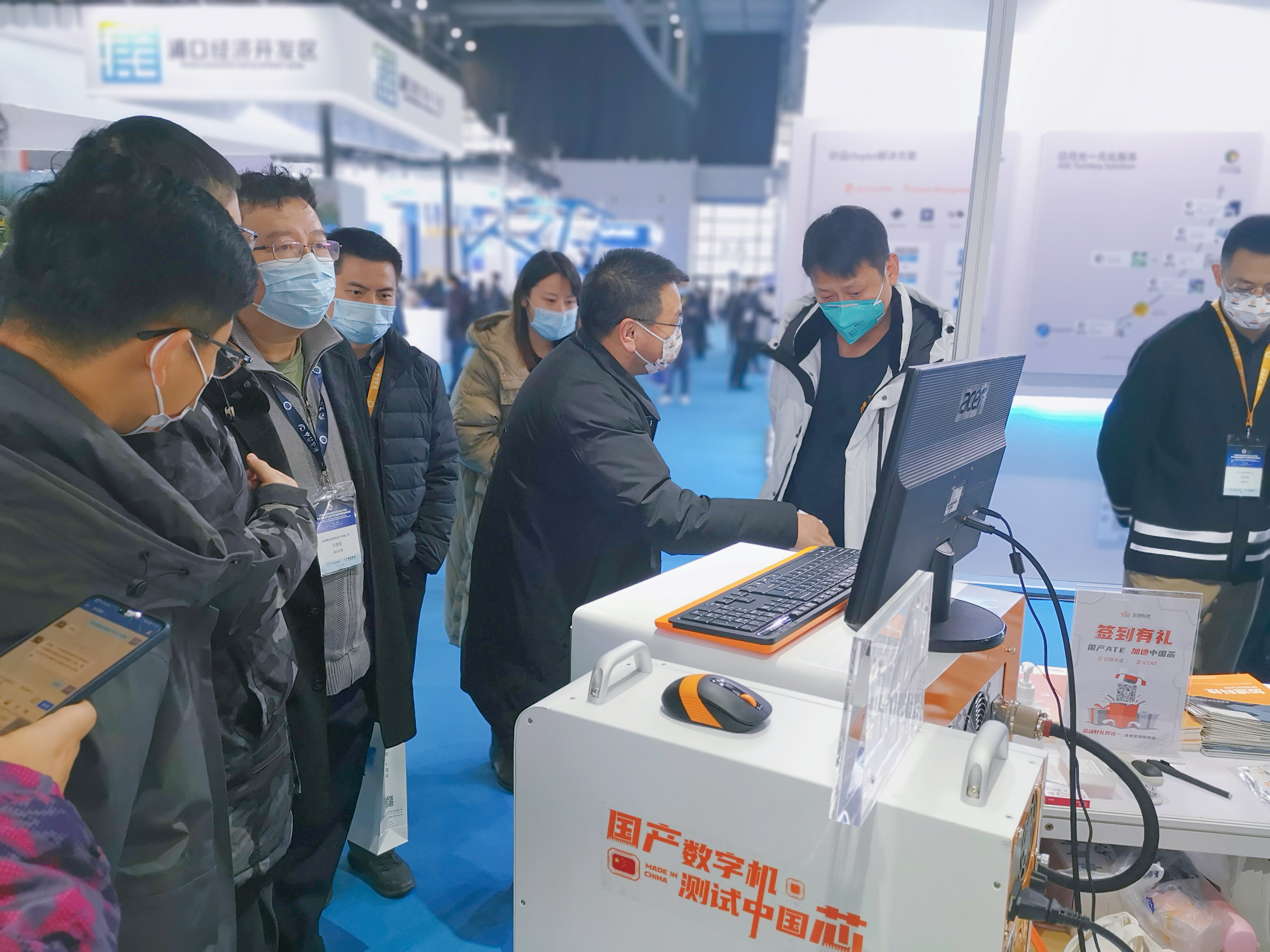 1277�Ǽʵ�����Ϸ����