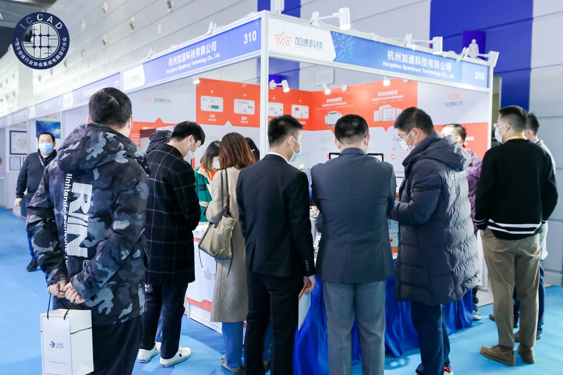 1277�Ǽʵ�����Ϸ����