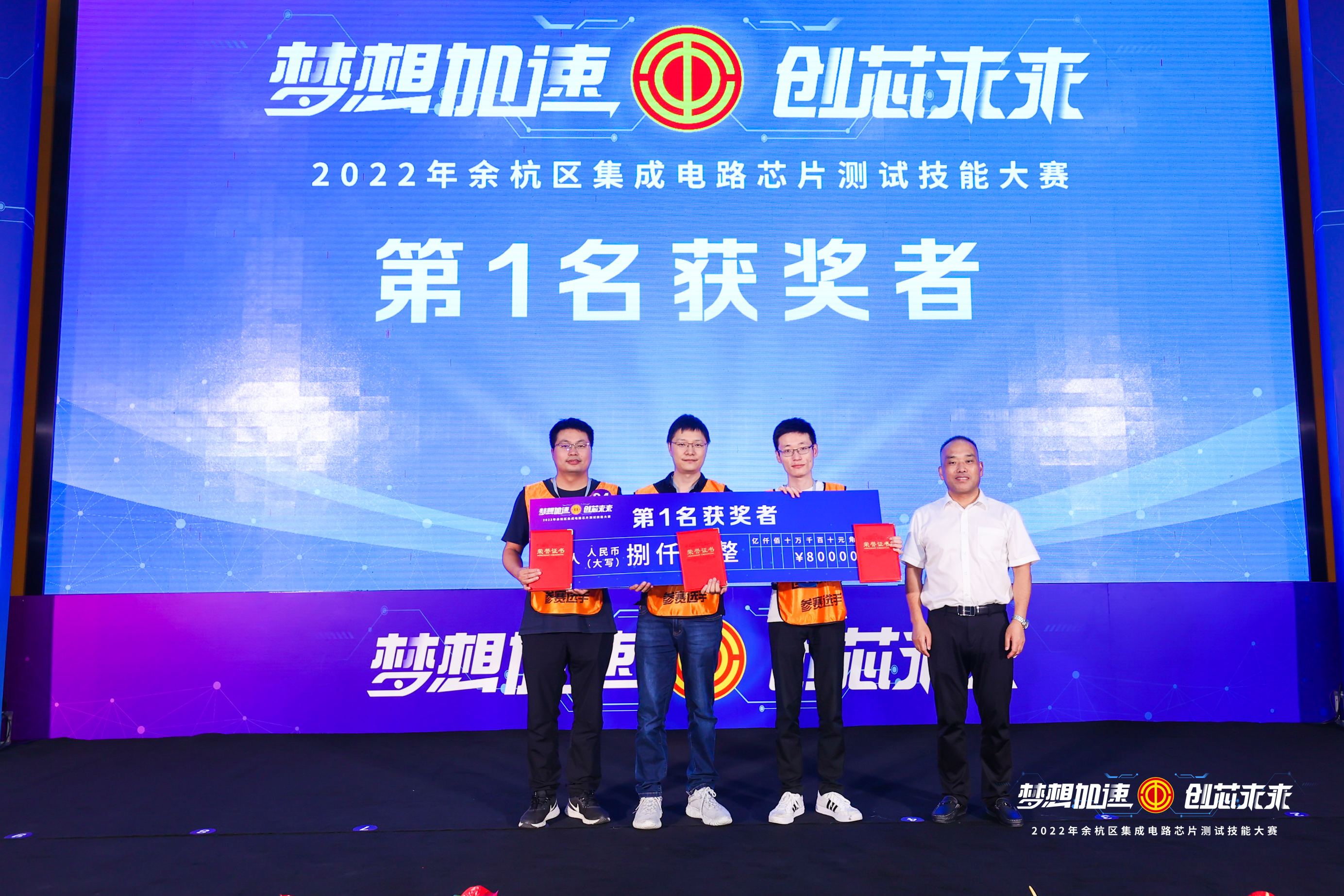 1277�Ǽʵ�����Ϸ����