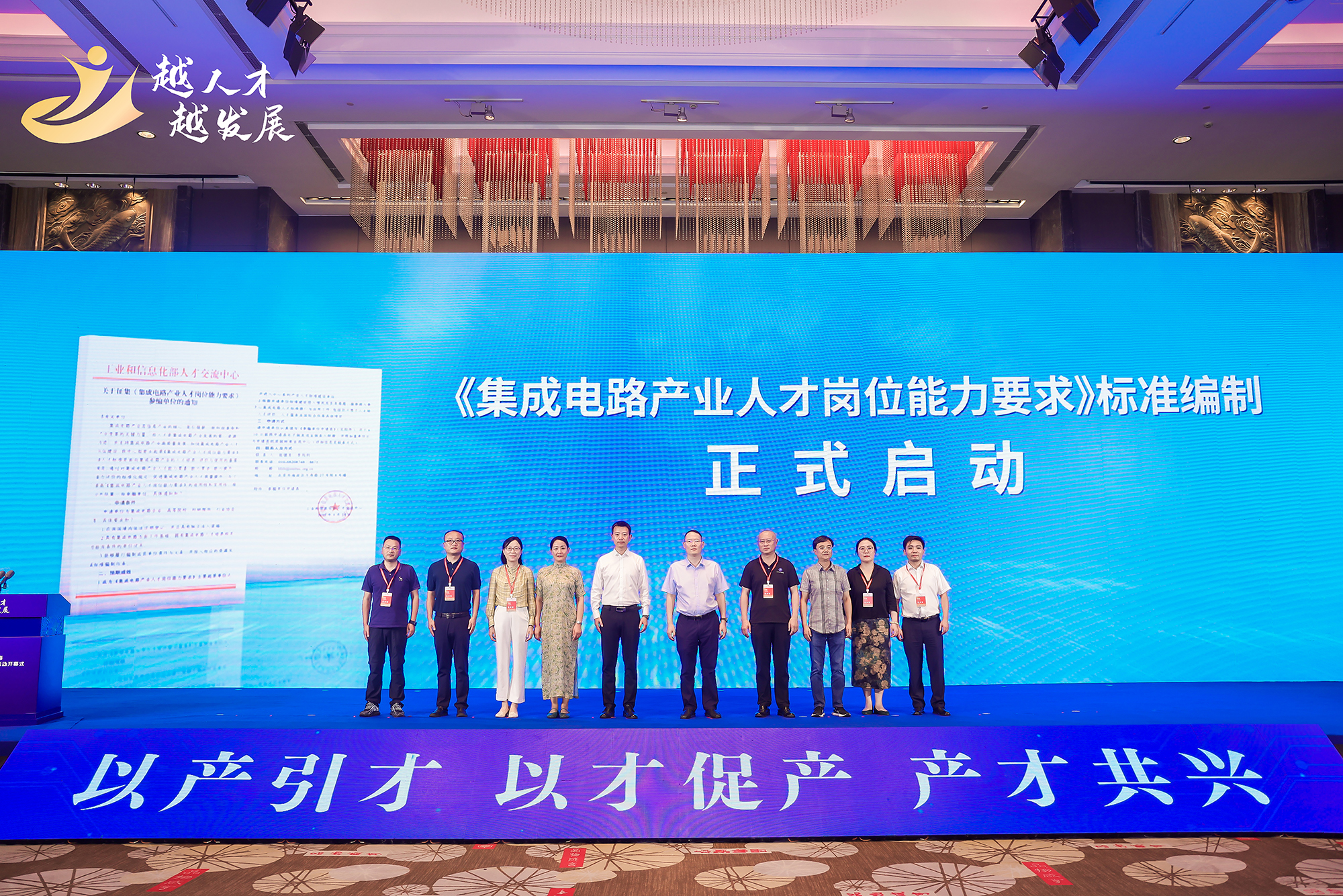 1277�Ǽʵ�����Ϸ����