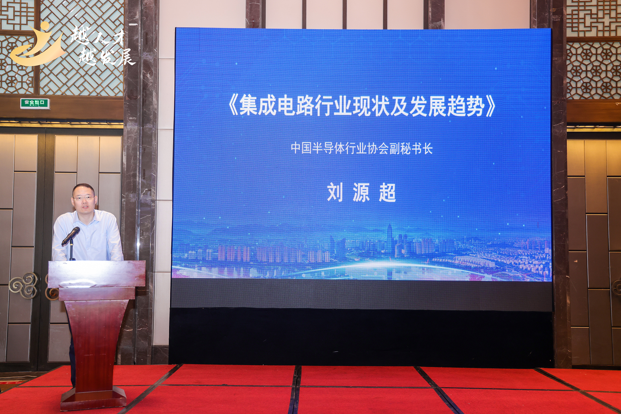 1277�Ǽʵ�����Ϸ����