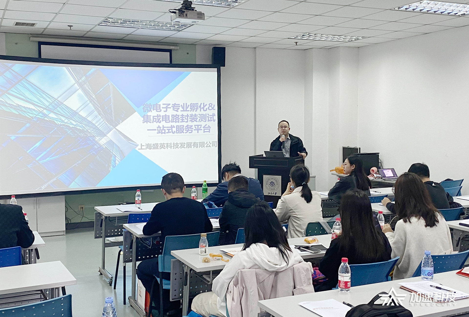 1277�Ǽʵ�����Ϸ����