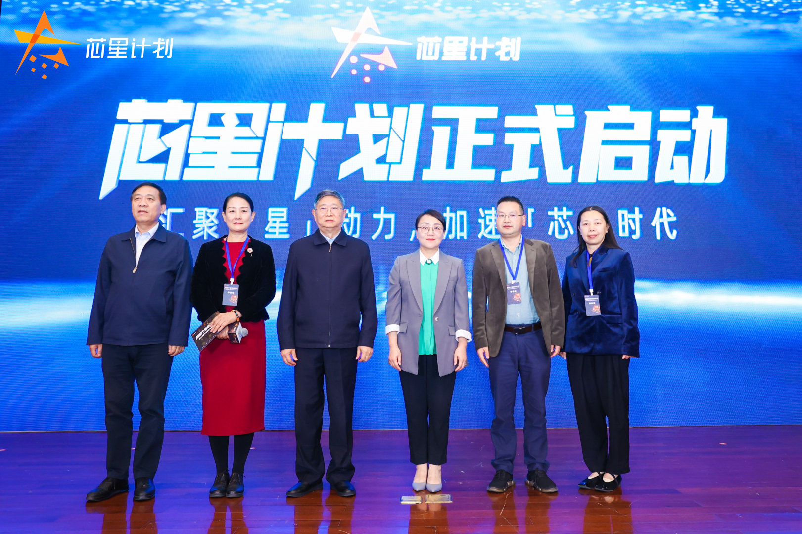 1277�Ǽʵ�����Ϸ����