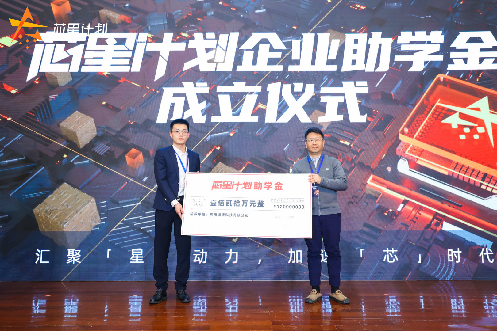 1277�Ǽʵ�����Ϸ����