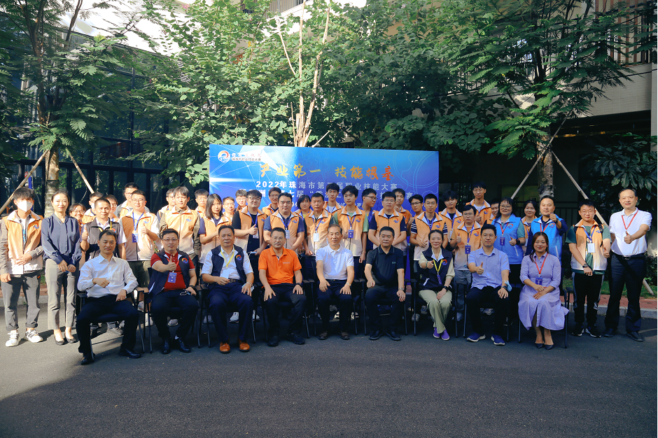 1277�Ǽʵ�����Ϸ����