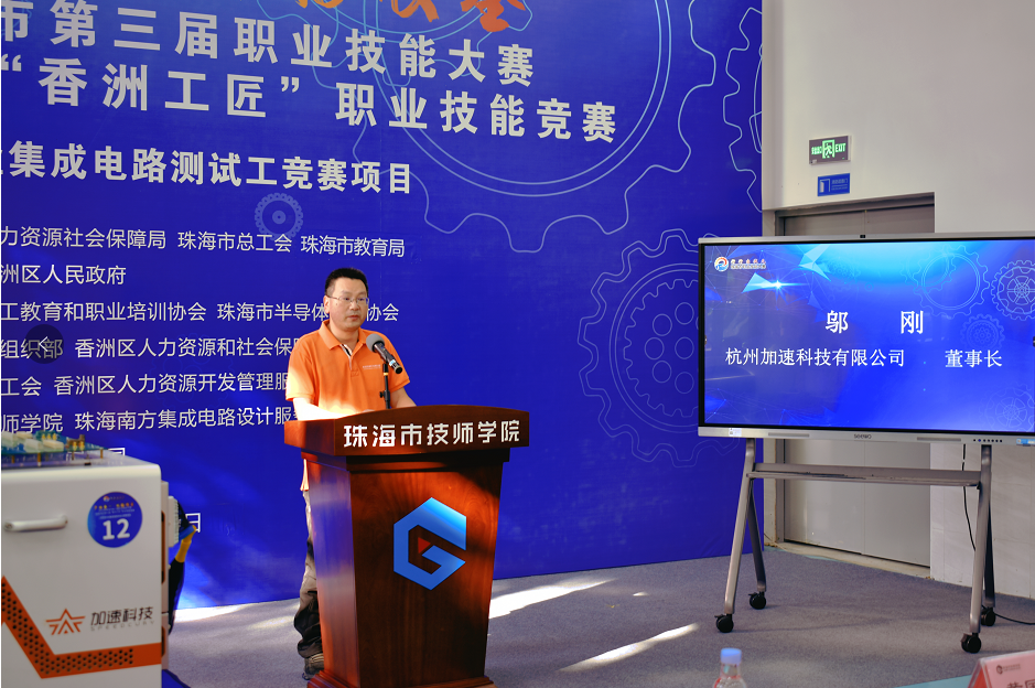 1277�Ǽʵ�����Ϸ����