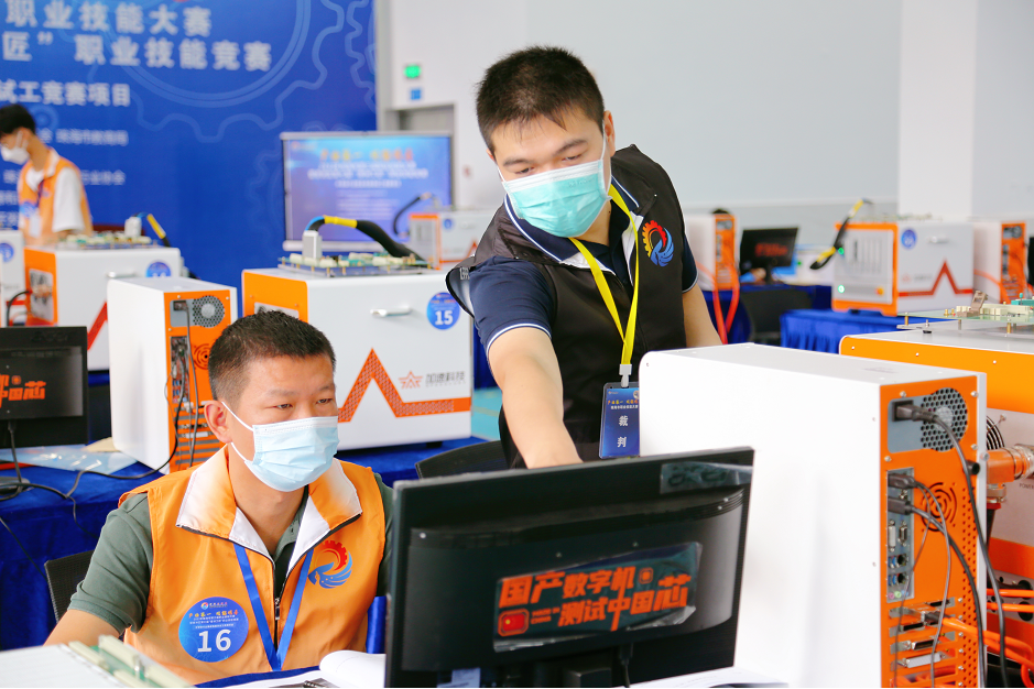 1277�Ǽʵ�����Ϸ����