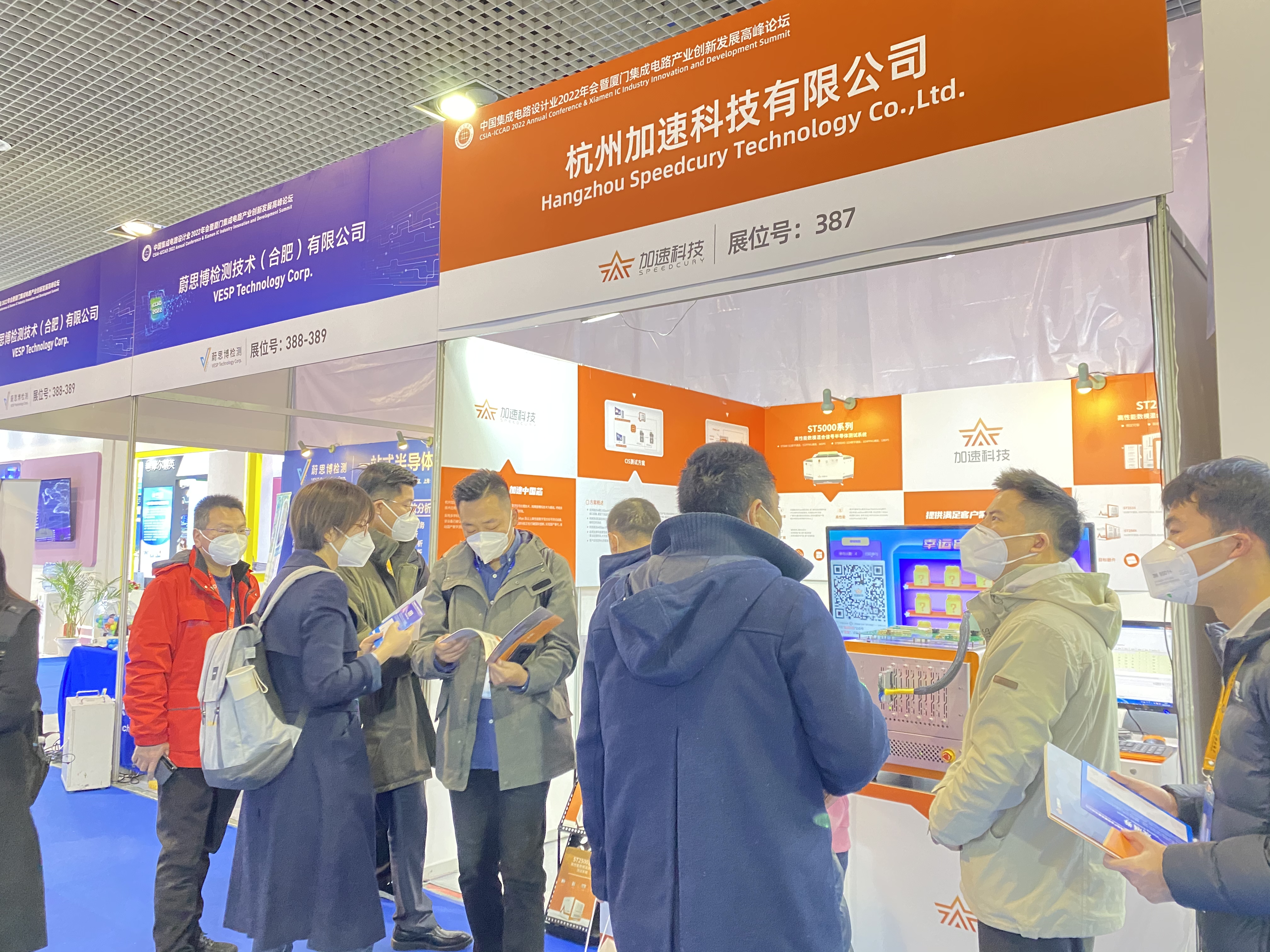 1277�Ǽʵ�����Ϸ����