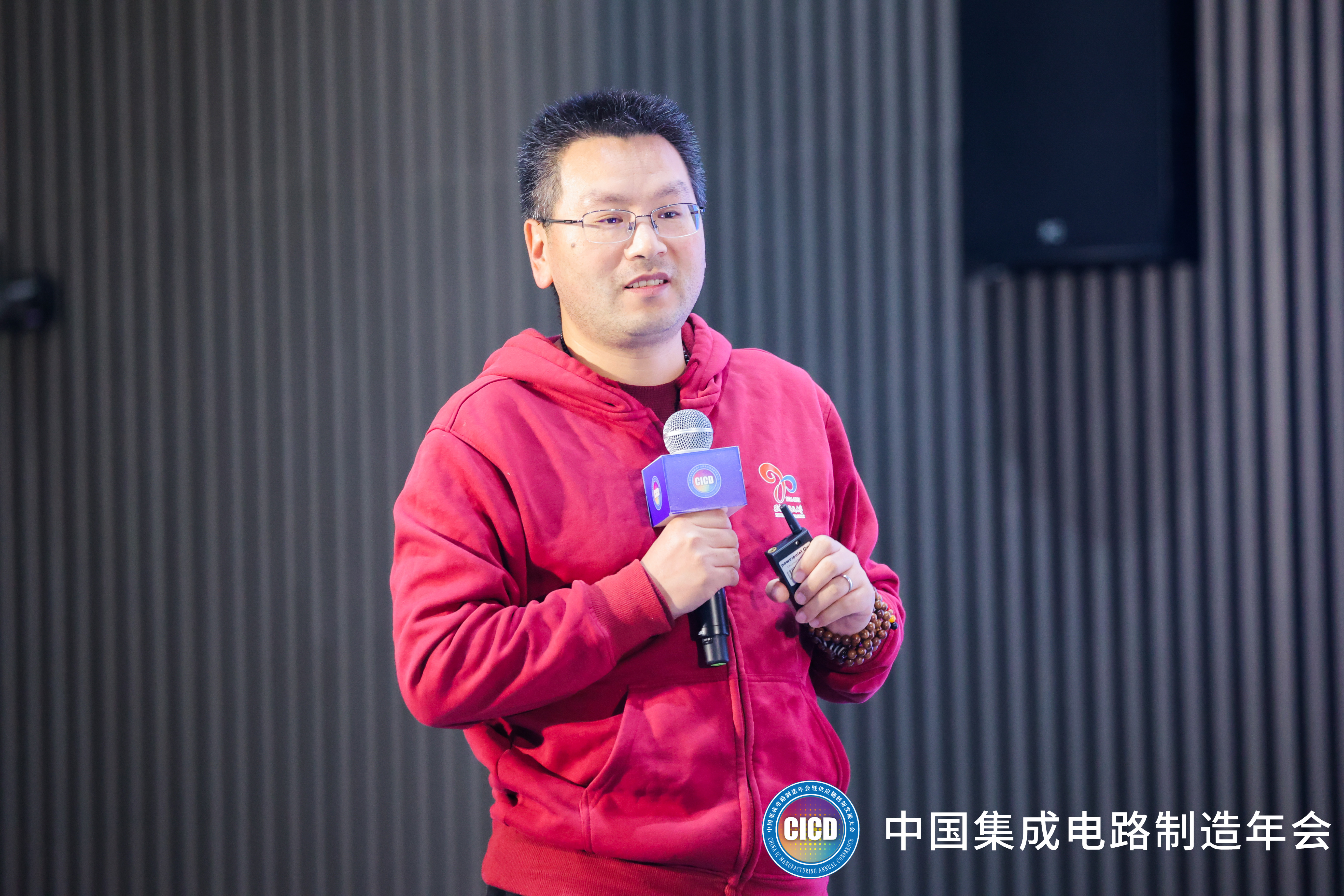 1277�Ǽʵ�����Ϸ����