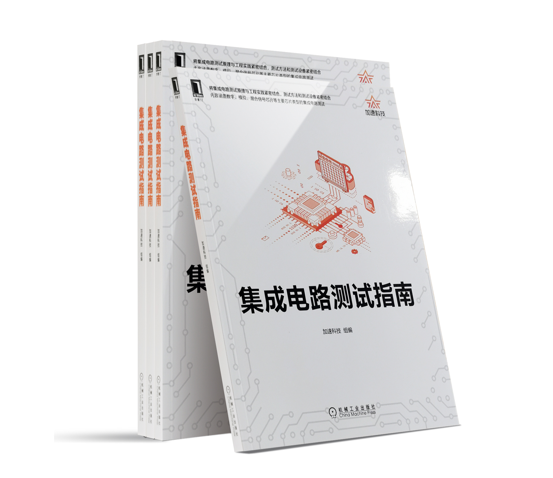 1277�Ǽʵ�����Ϸ����