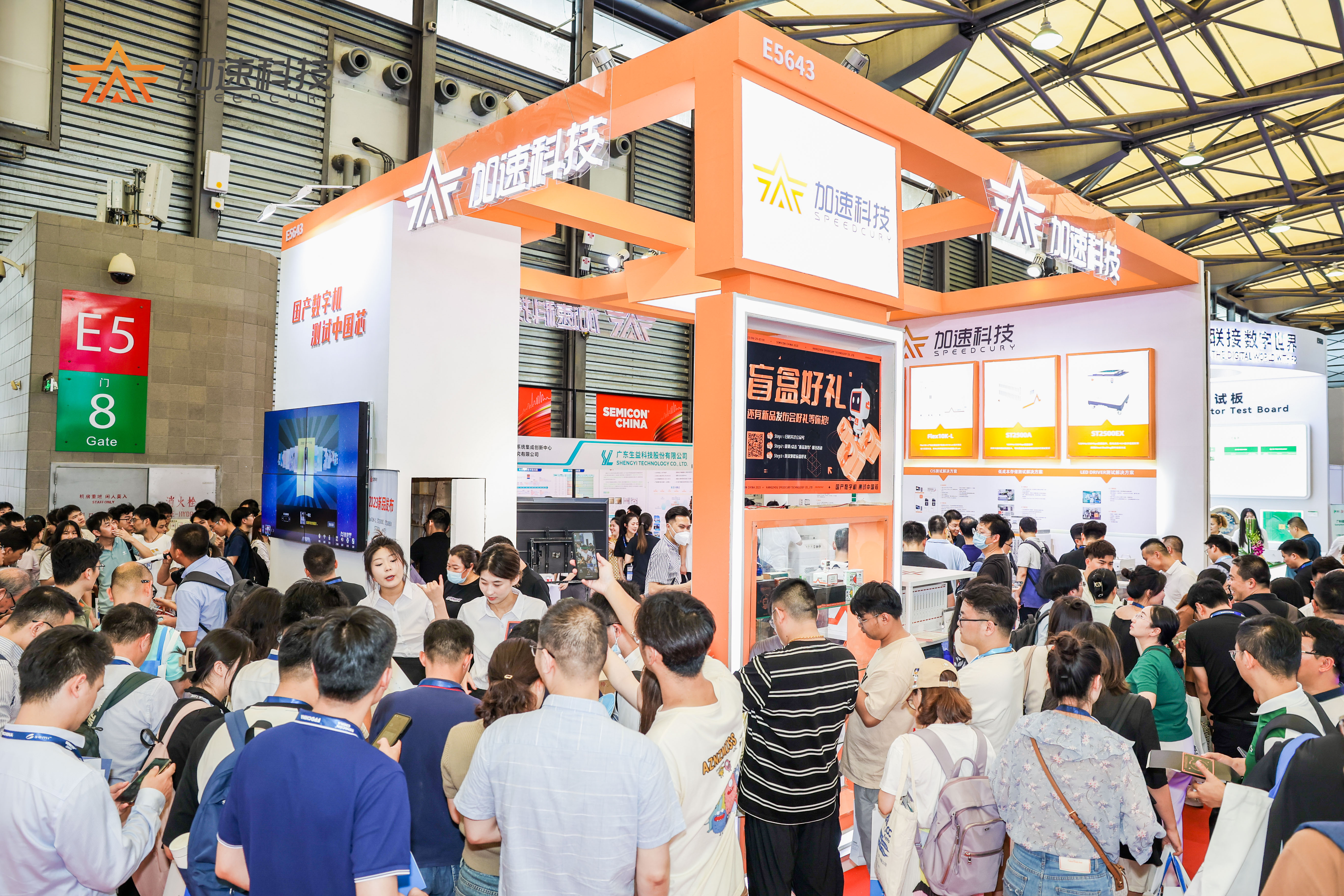 1277�Ǽʵ�����Ϸ����