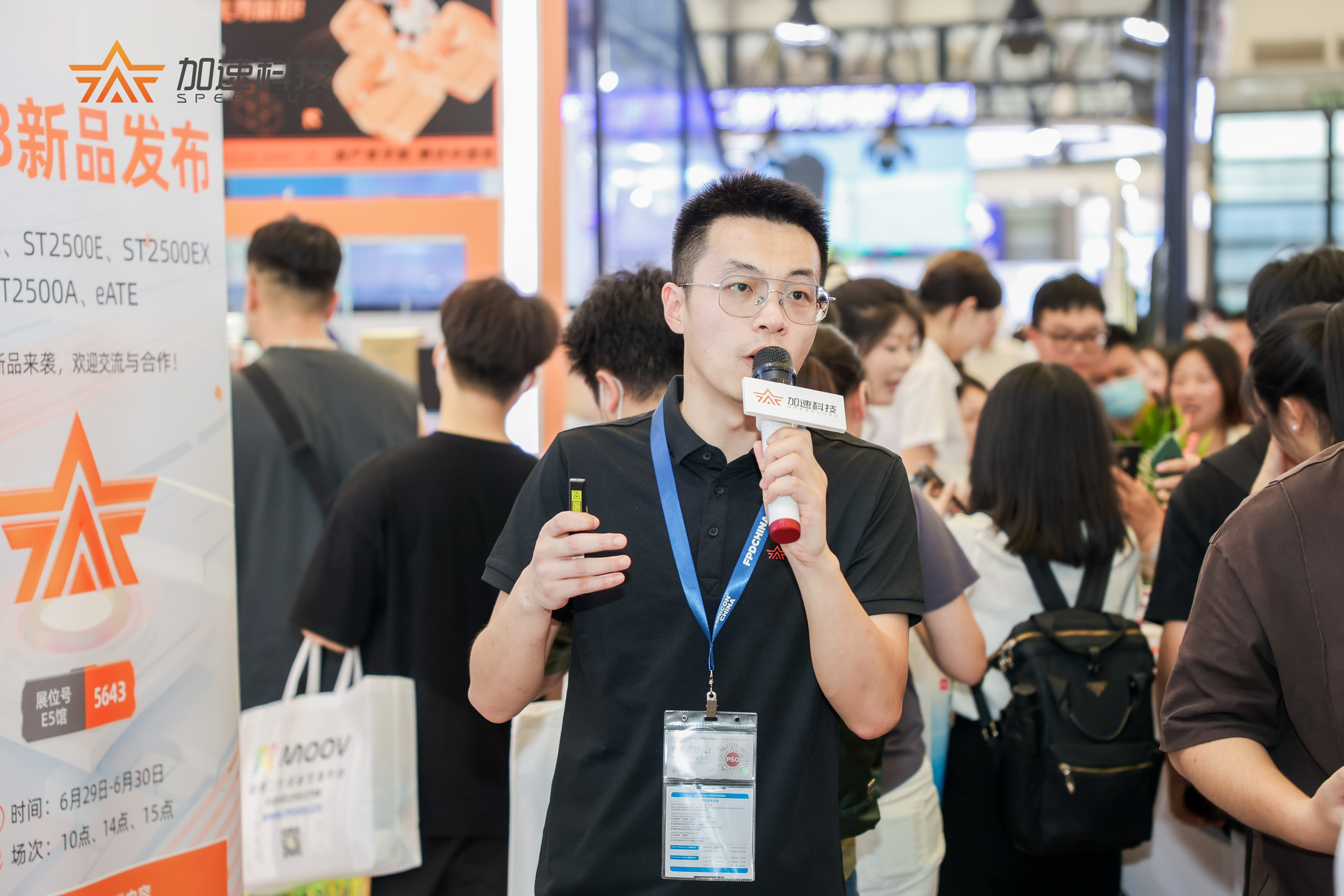 1277�Ǽʵ�����Ϸ����