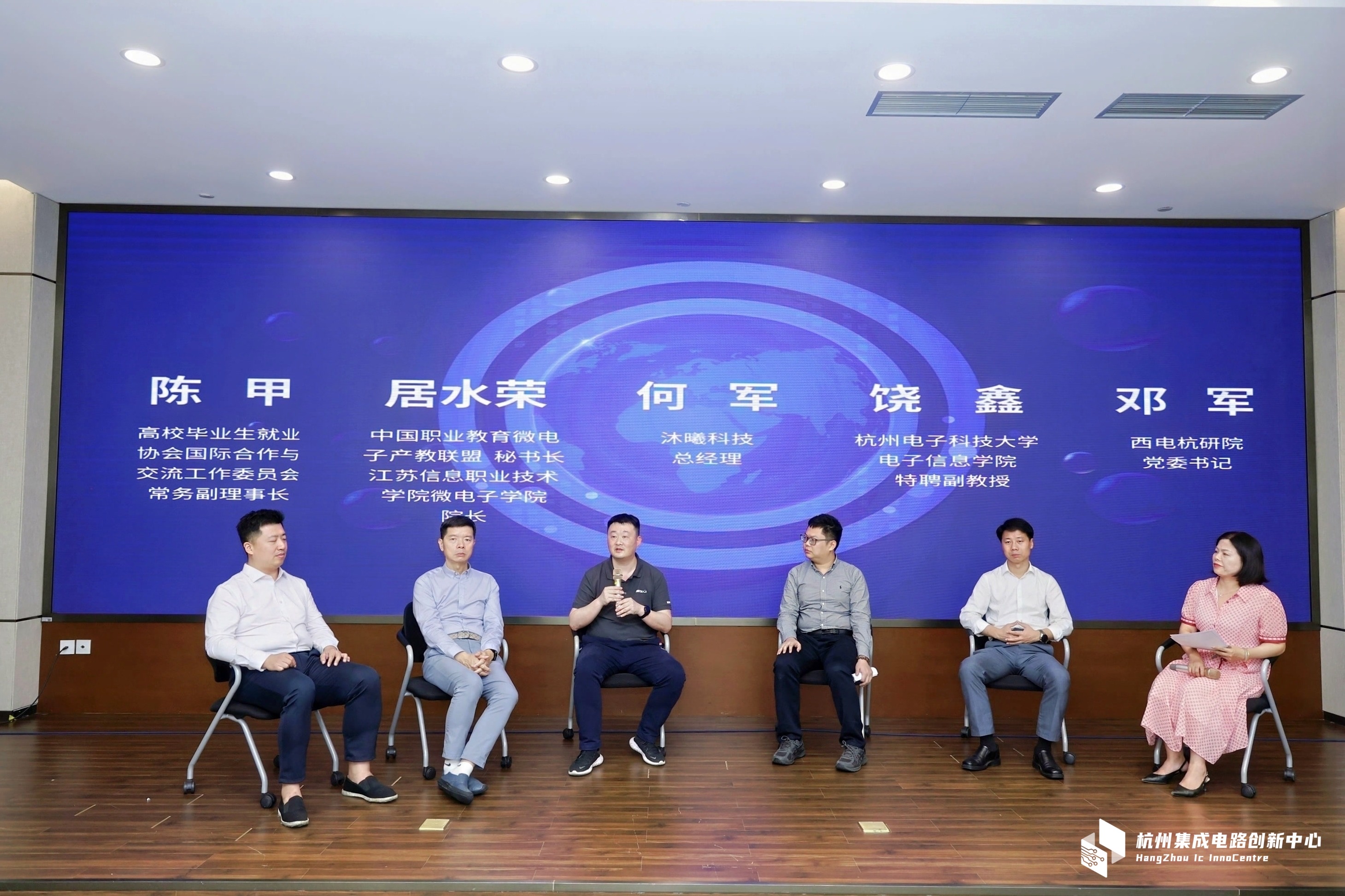 1277�Ǽʵ�����Ϸ����