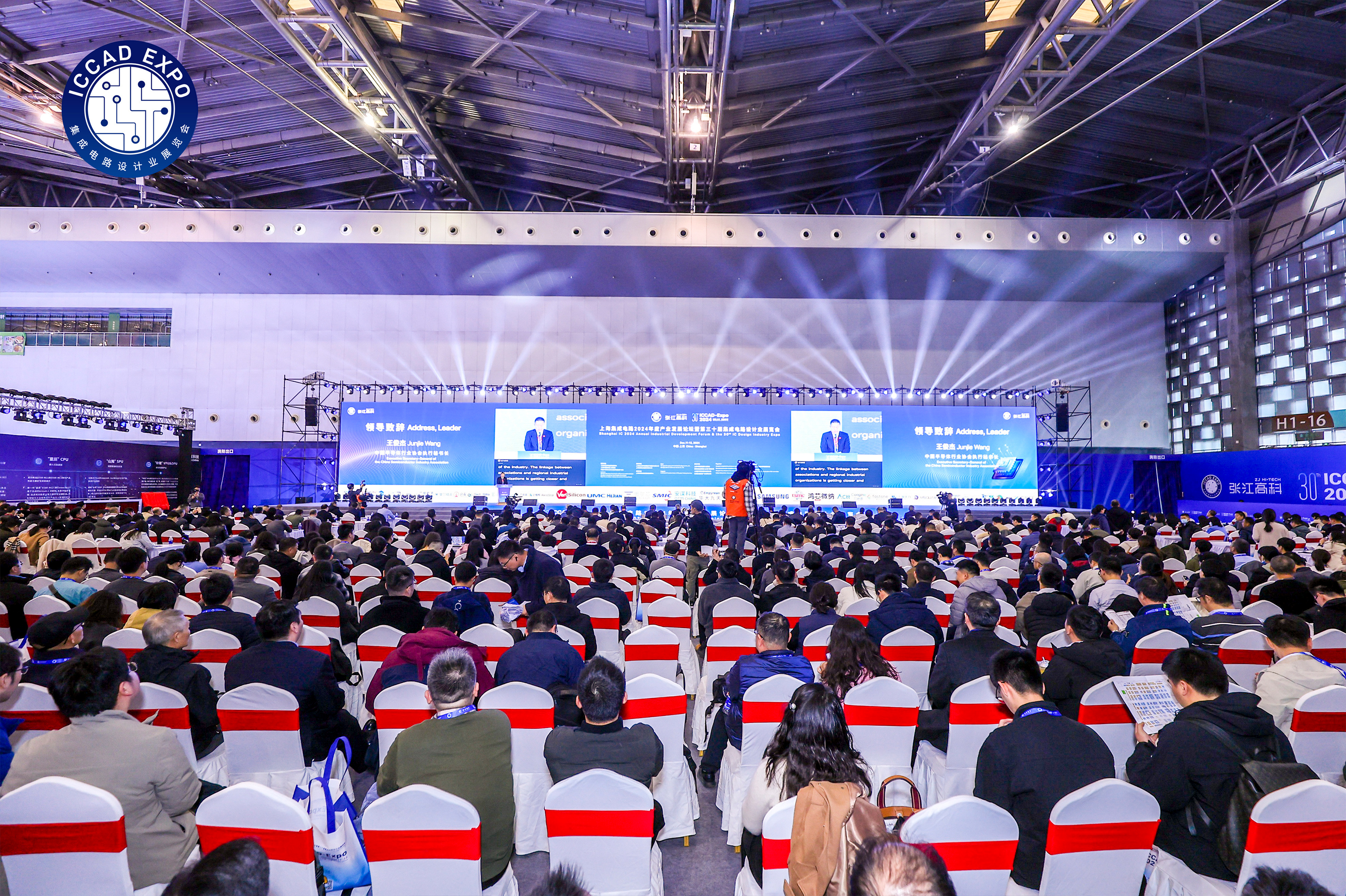 1277�Ǽʵ�����Ϸ����