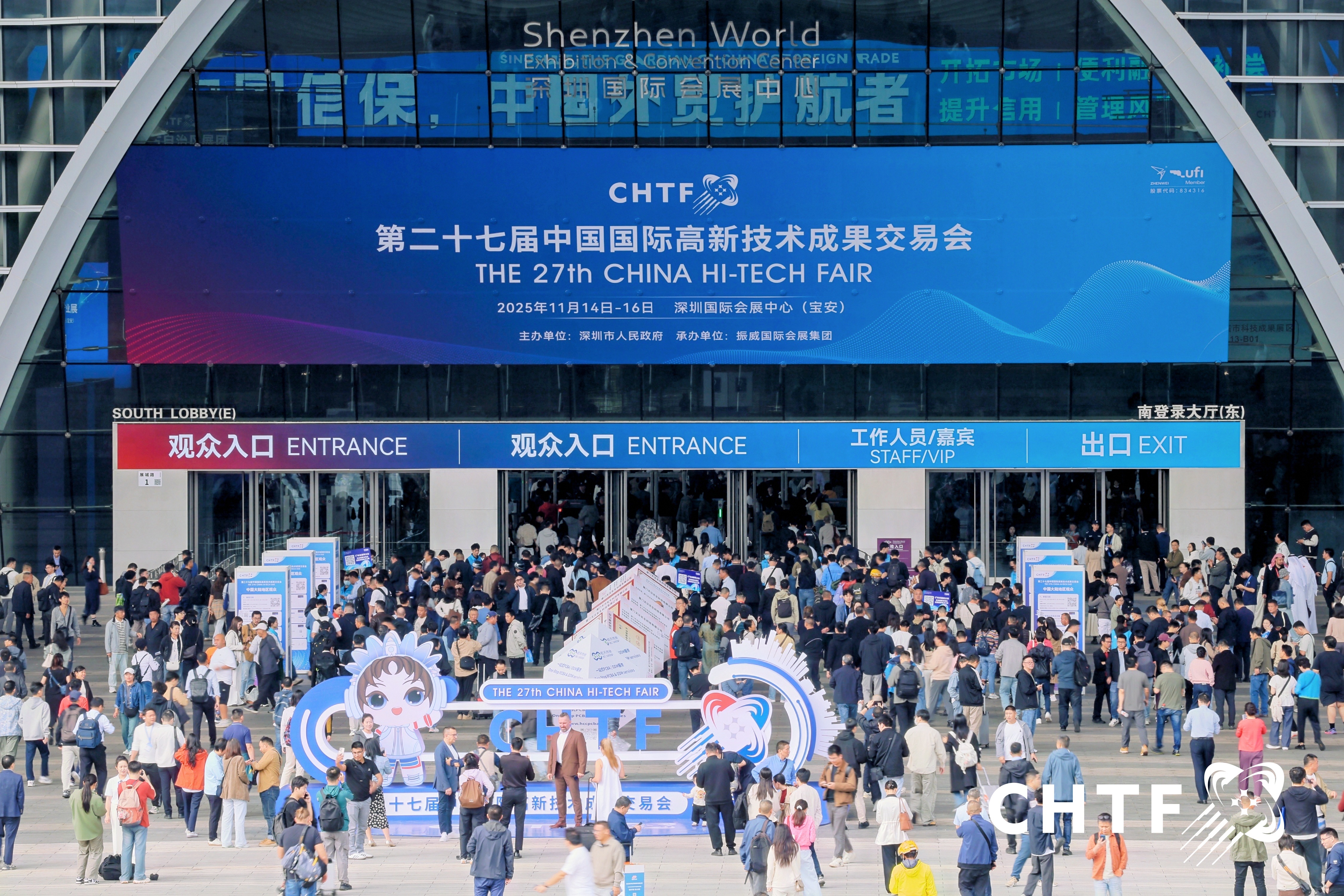 1277�Ǽʵ�����Ϸ����