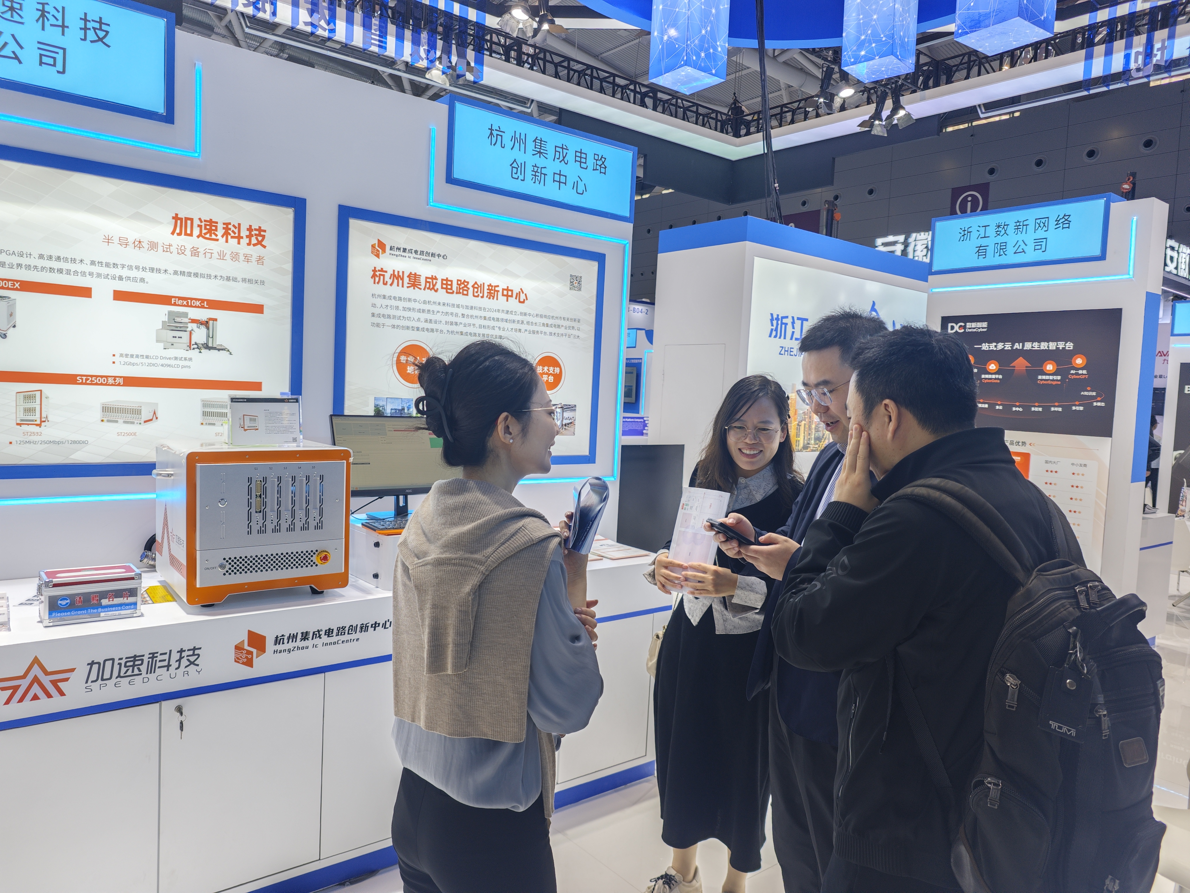 1277�Ǽʵ�����Ϸ����