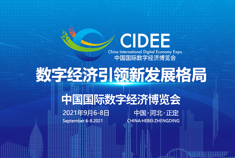 1277�Ǽʵ�����Ϸ����